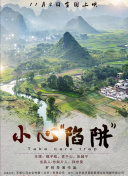 站内SEO内容质量提升助力网站流量增长